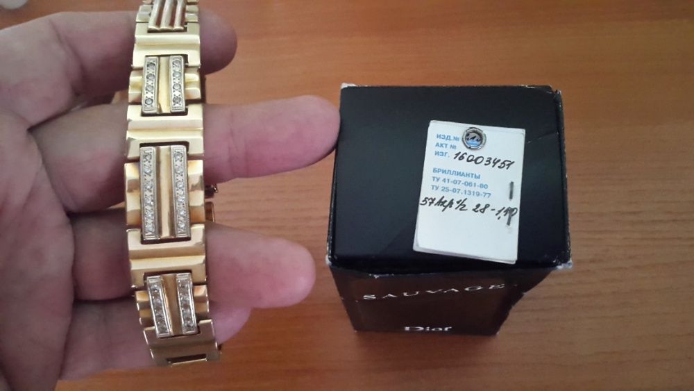 продам золотой браслет с бриллиантами