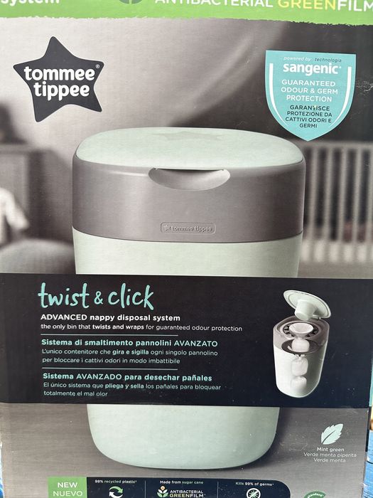 Продам утилизатор для подгузников