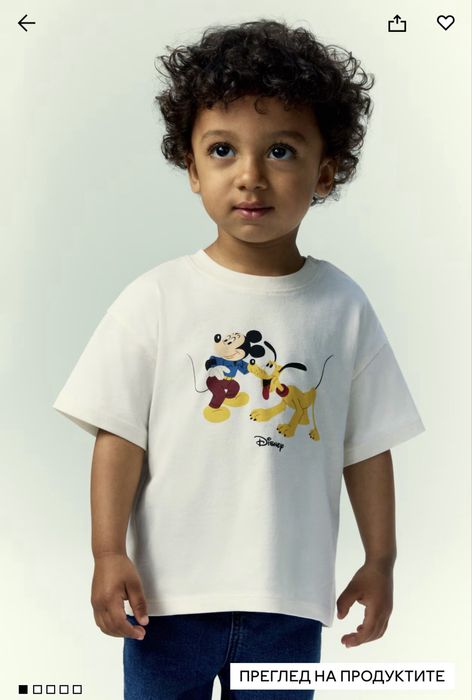 Комплект анцунк и тениска H&M