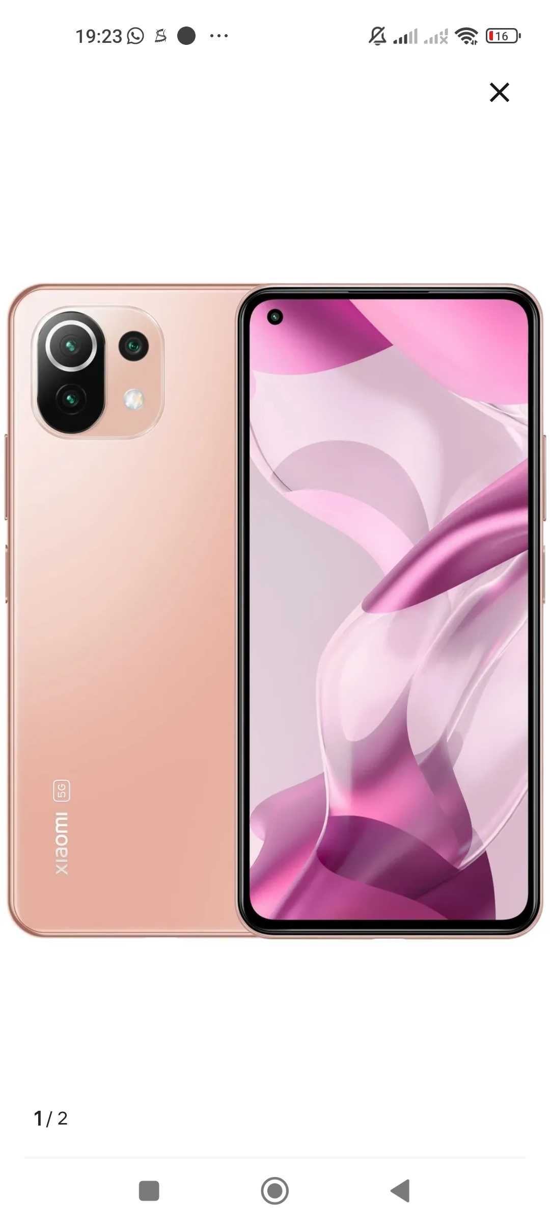 Xiaomi mi 11 lite