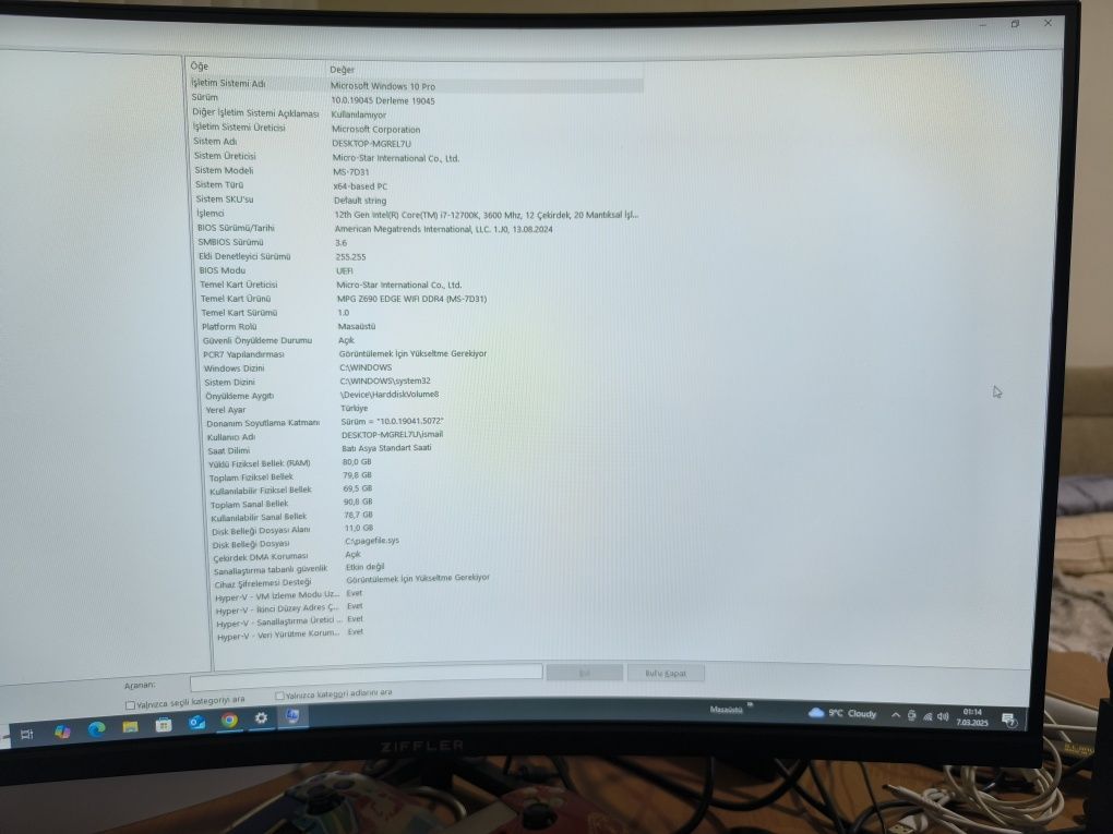 Продаётся игровой компьютер