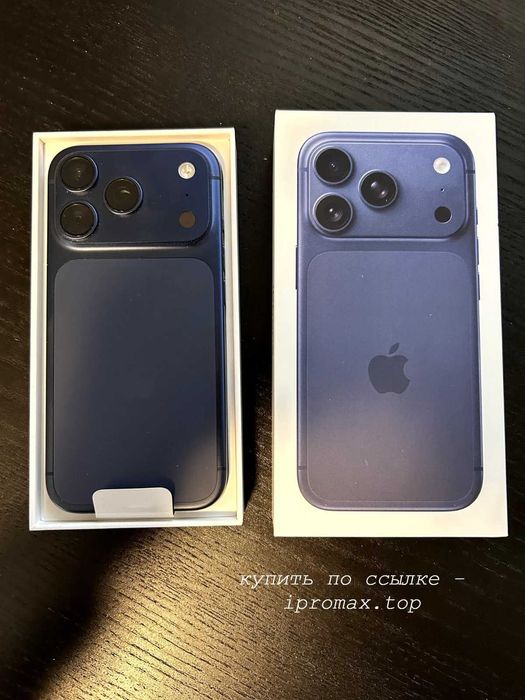 Iphone 17 pro 512 gb