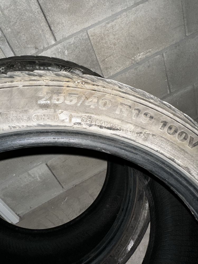 Зимни гуми Kumho 19
