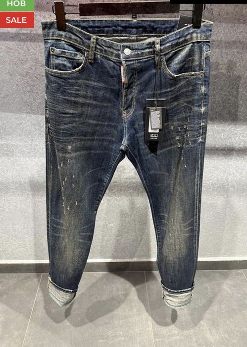 Дълги Дънки Dsquared2