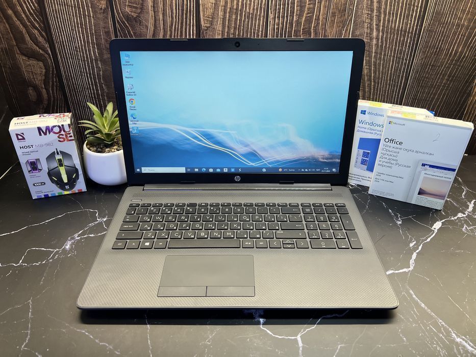 Ноутбук для работы HP 255 G7 | Athlon Gold 3150U | 8GB | 128GB SSD