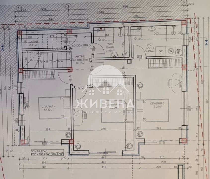 Продава се Къща в Варна, м-т Боровец - юг - 330 кв.м за 816 €/кв.м - Снимка #4