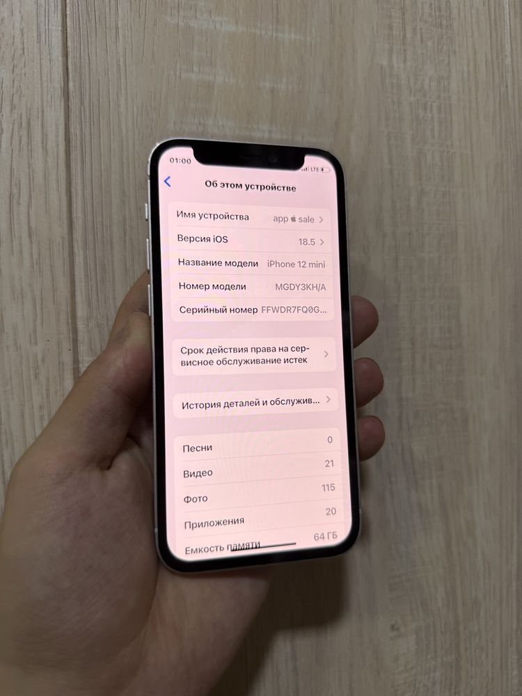 Iphone 12 mini 64gb 80%