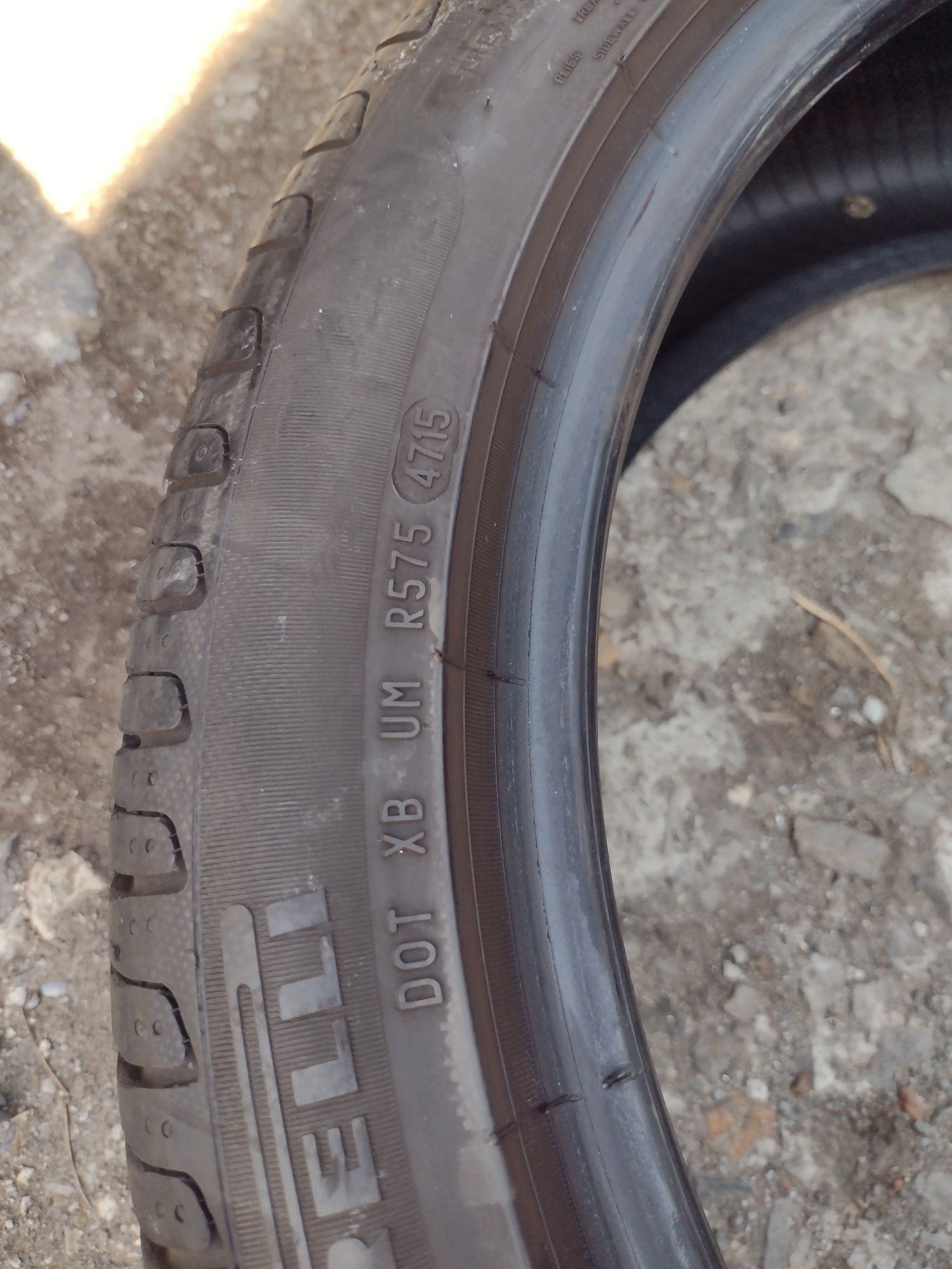 Перфектни 4бр.215/45/18 Pirelli P7 dot4715