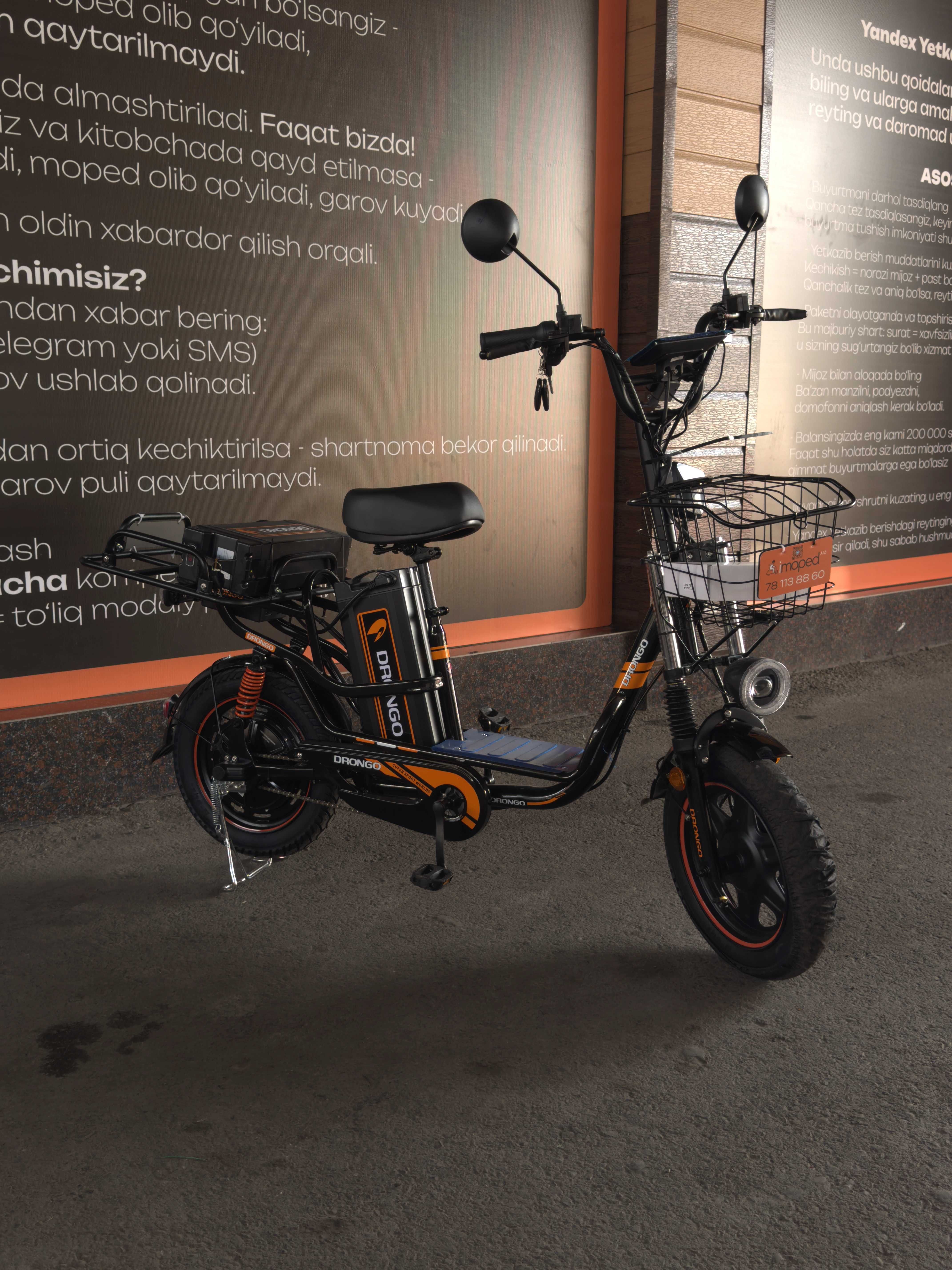 Электромопед под выкуп / Elektromoped vikupga DRONGO MONSTER