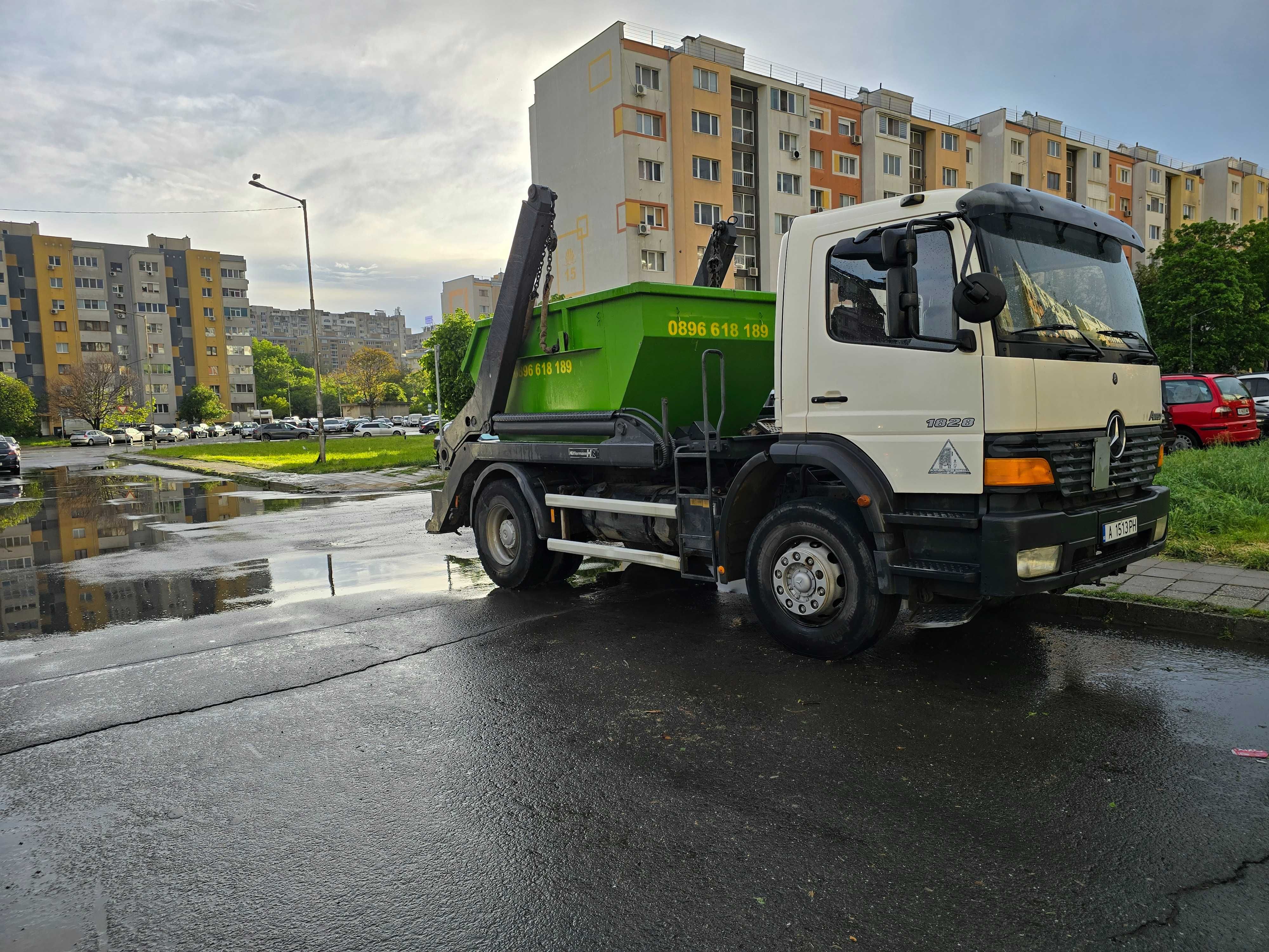 Контейнри за отпадъци