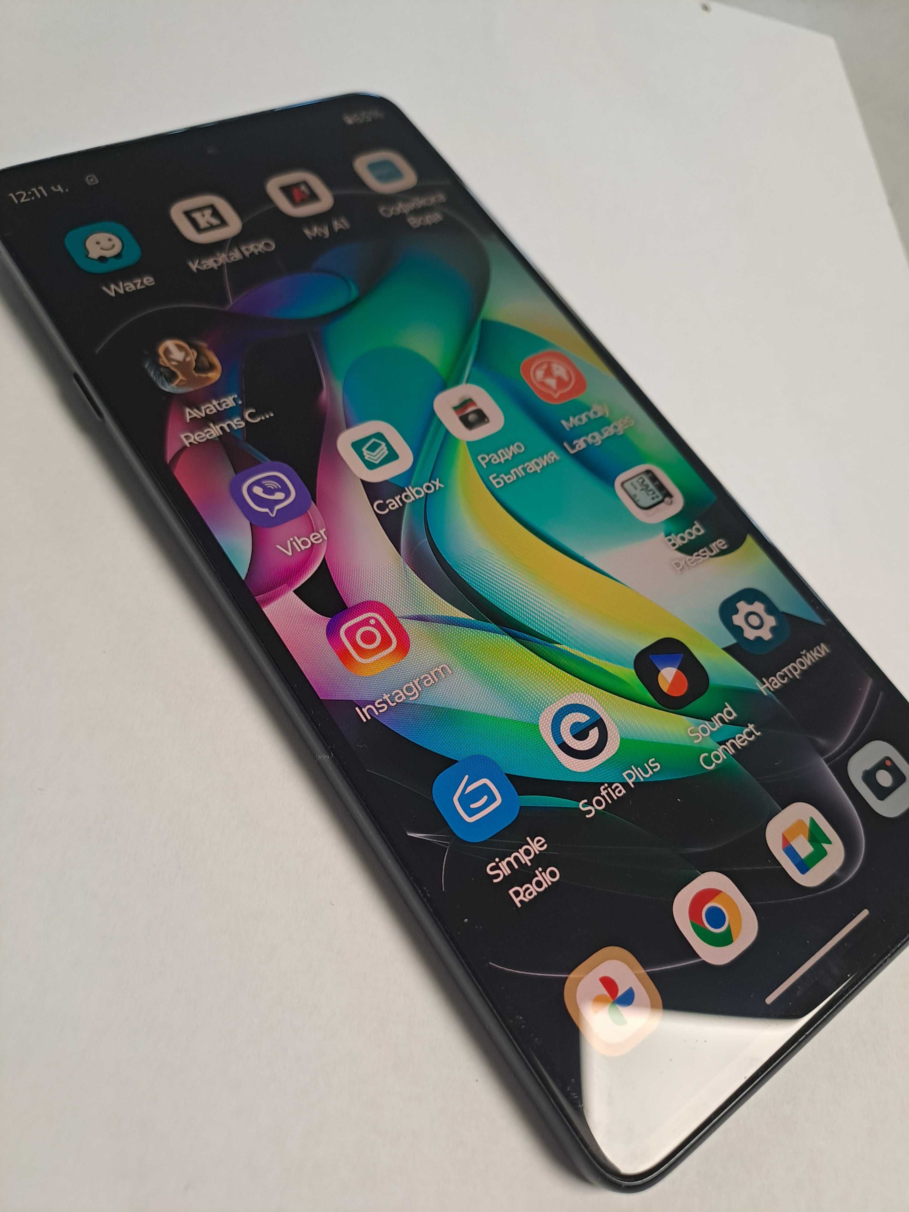 Motorola Edge 20