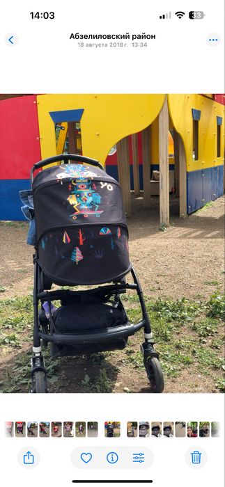 Коляска Bugaboo bee 5, в комплекте с люлькой и прогулочным блоком,