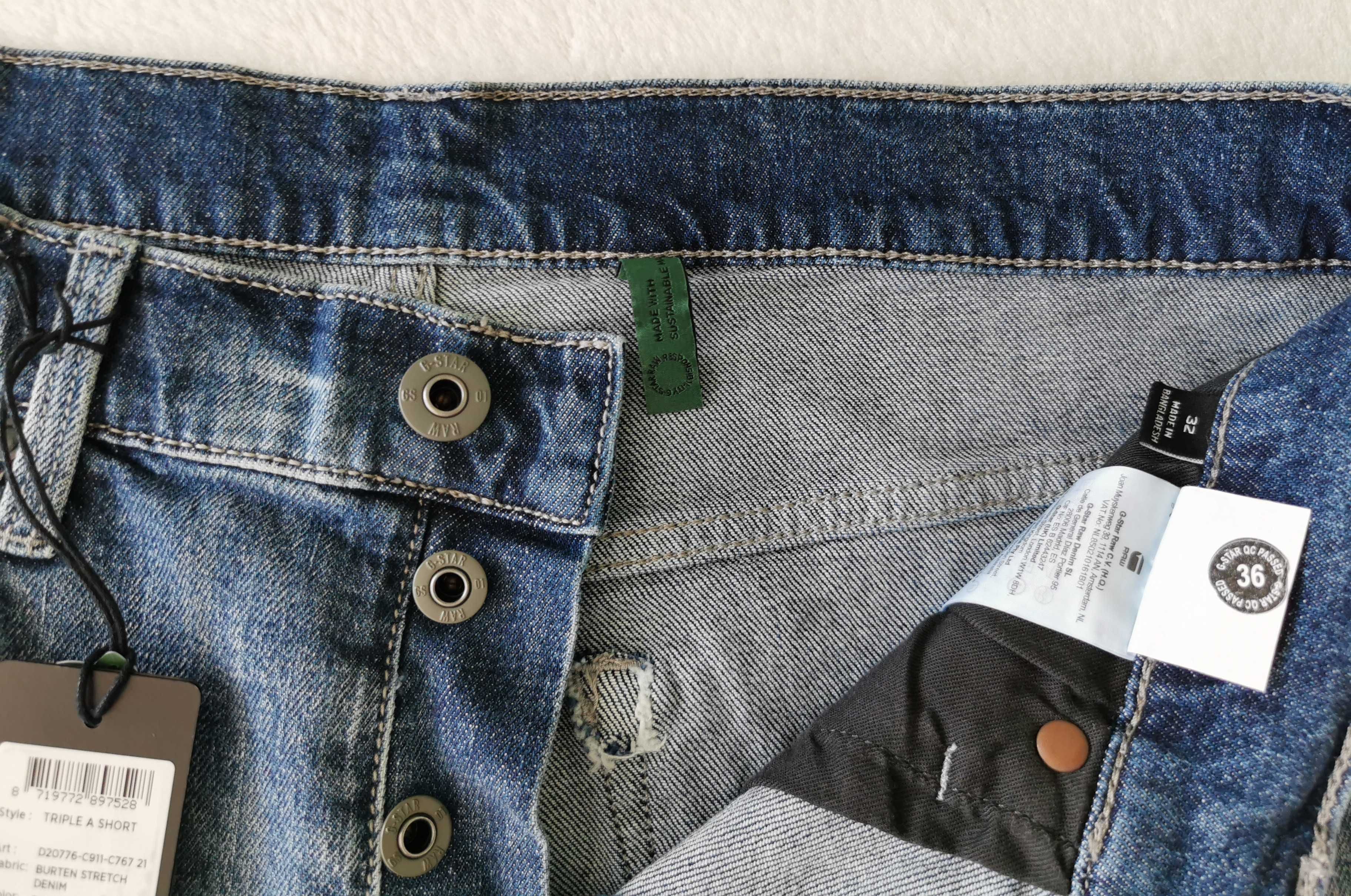 Мъжки бермуди G-star Raw 95 лв
