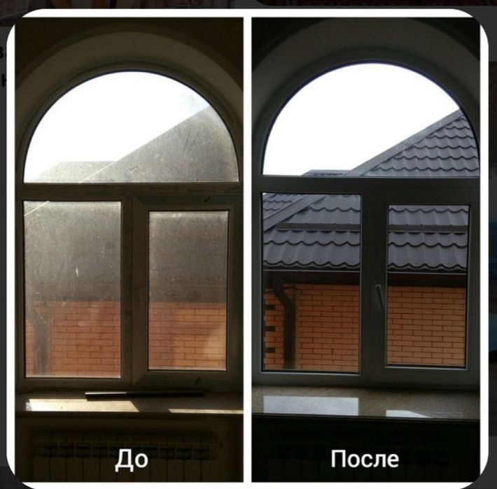 Уй тозалаш. хизмати.  Услуги уборка домов, квартир и офисов.