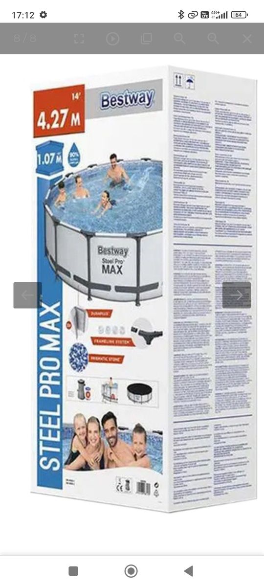 Сглобяем басейн Bestway 4.27х1.07