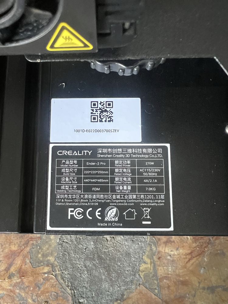 3д принтер Ender 3 Pro , 3d printer