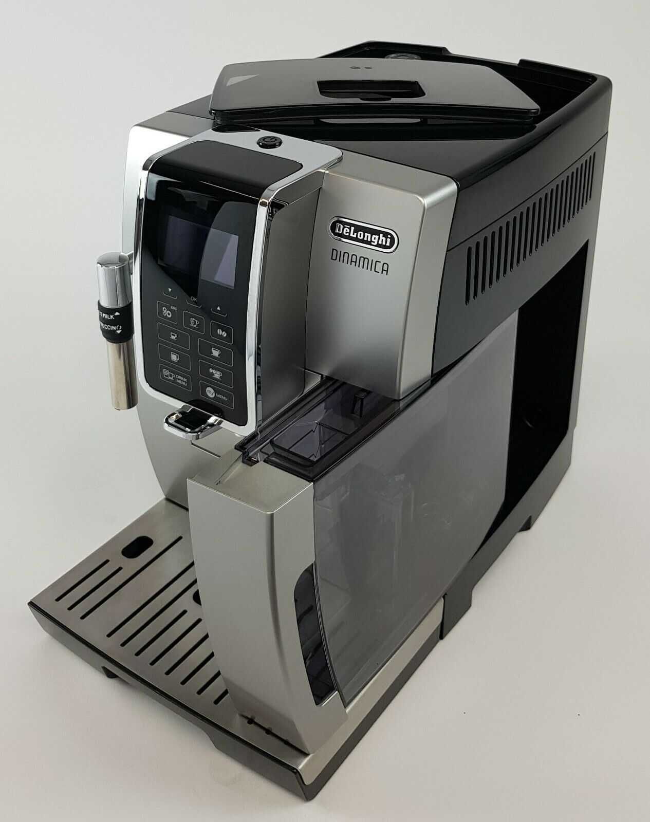Кафе автомат Delonghi Dinamica