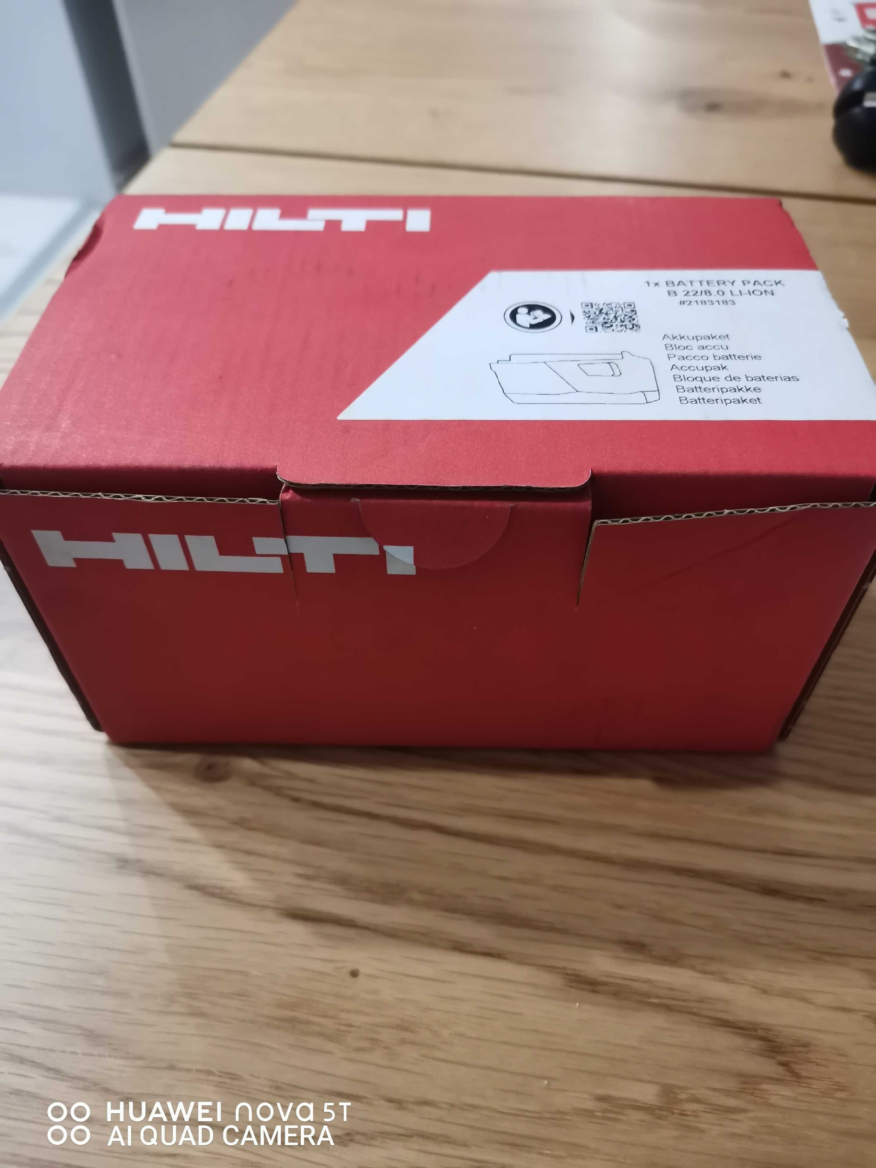 Продавам батерия на Hilti