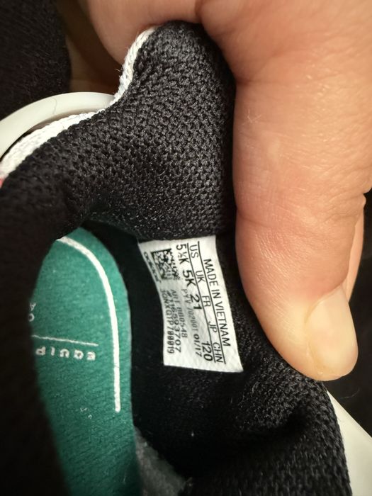 Adidas copii mairmea 21 EQT