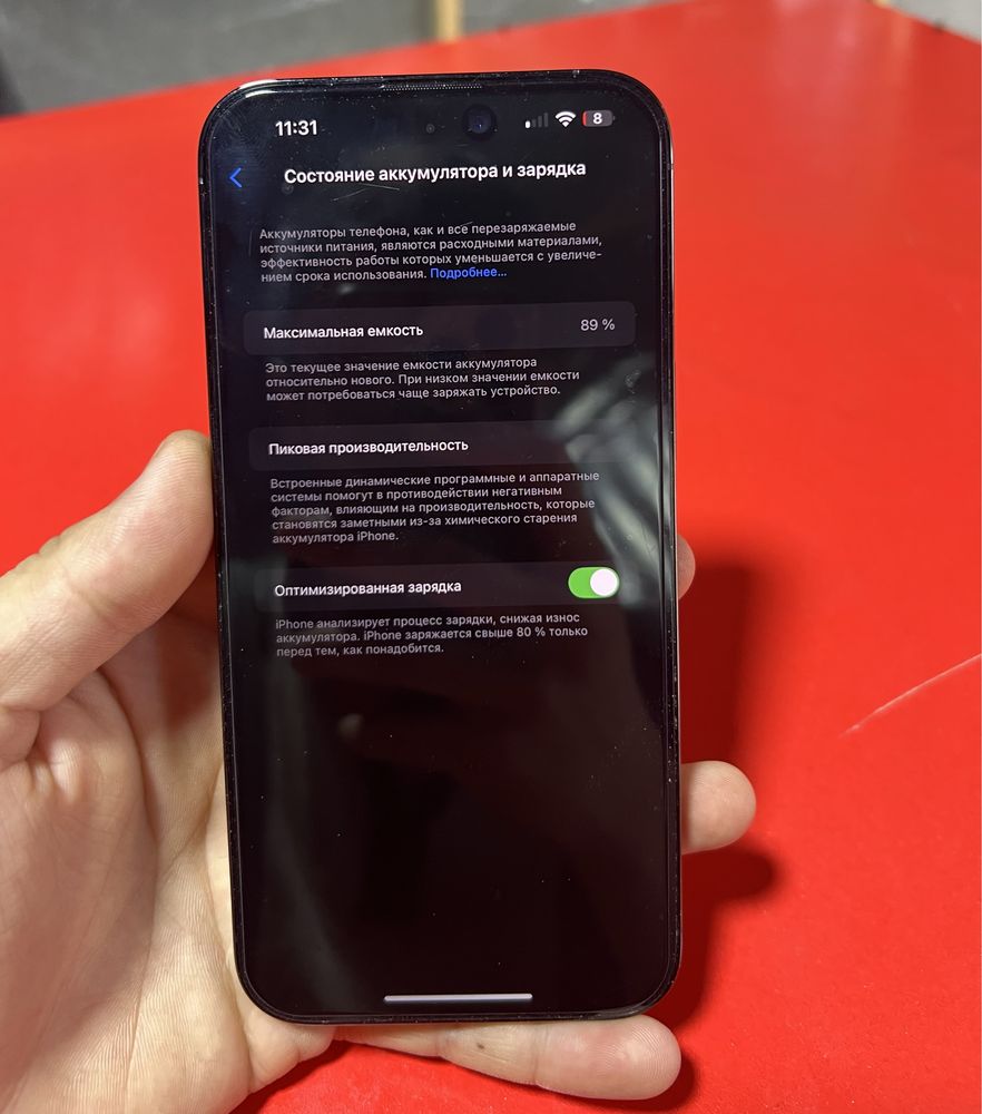 Iphone 14pro max 128gb