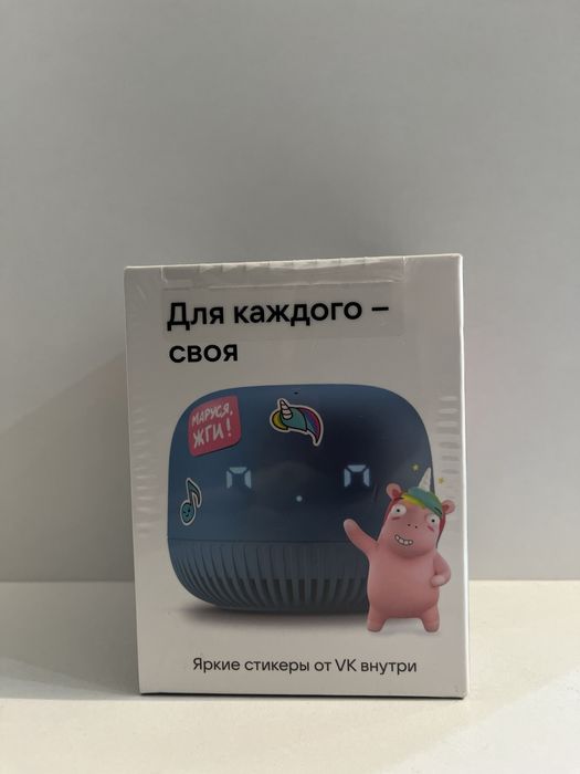 Умная колонка. Капсула «Нео VK”.Голосовой Помощник Маруся