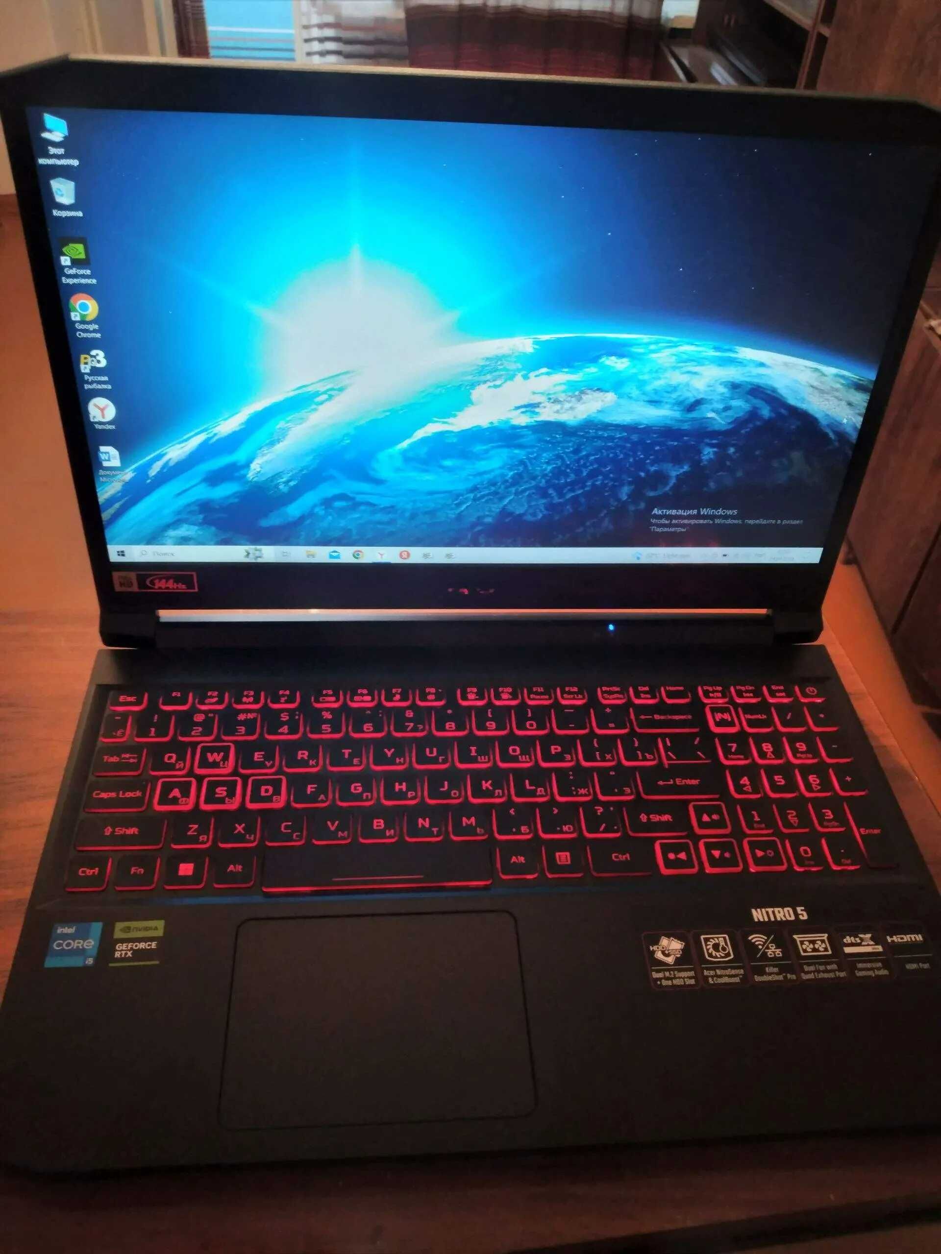 Продам ноутбук Acer Nitro 5 AN515-57