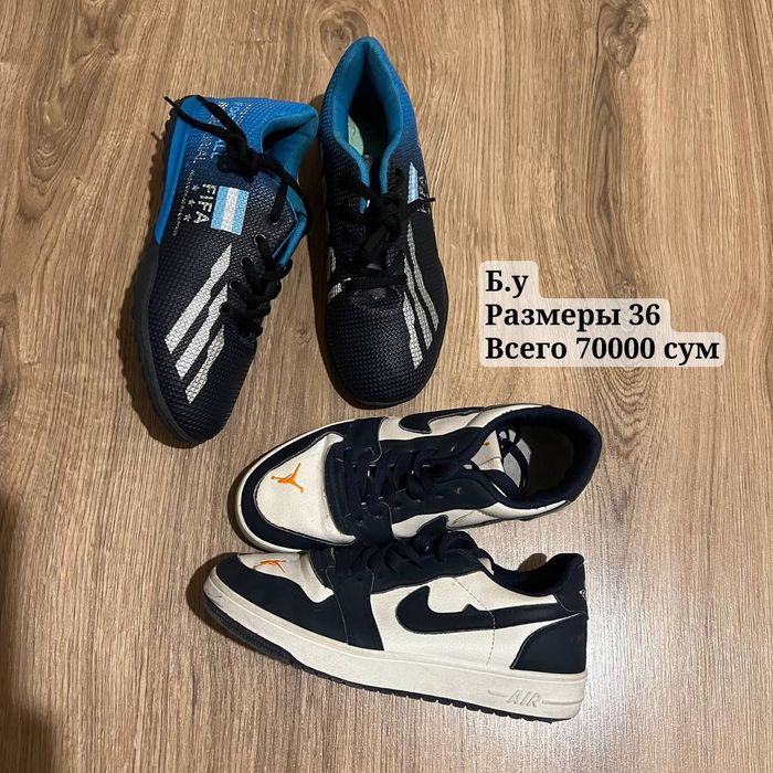 Женская одежда Срочно продам