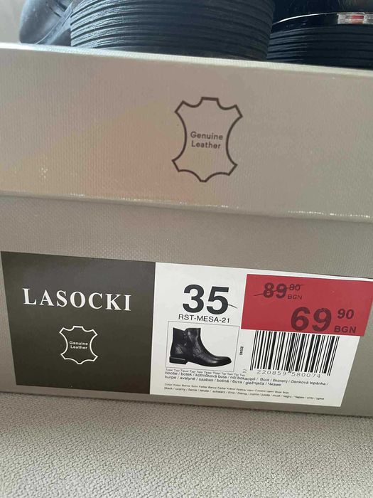 дамски боти с равна подметка