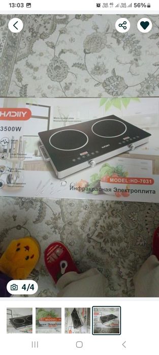 Электрическая сенсорная плита