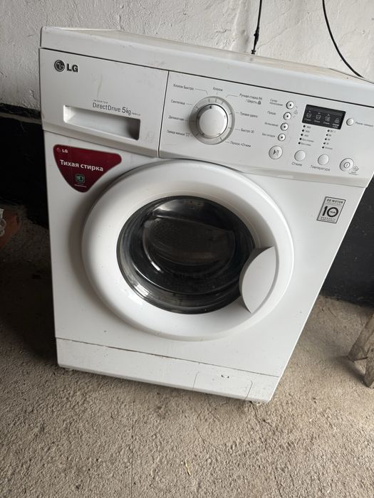 LG рабочая есть горантия