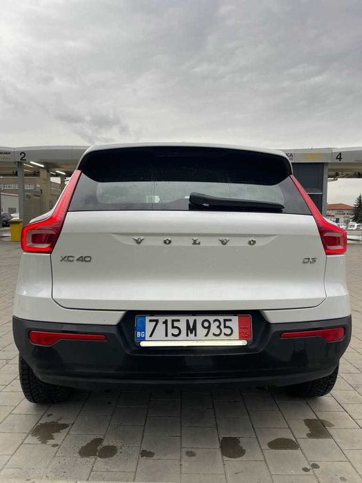 Volvo xc 40 2019