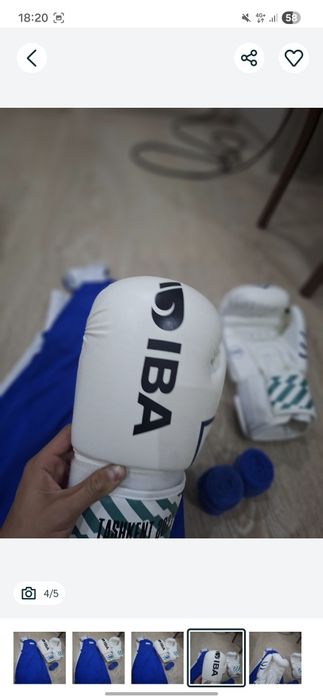 Боксерские перчатки