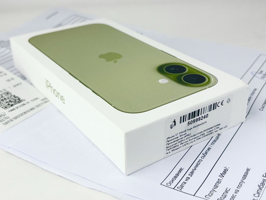 НОВ! Apple iPhone 17 256GB Sage 3г. Гаранция!