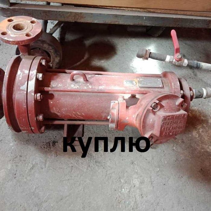 редуктор ц2у 250