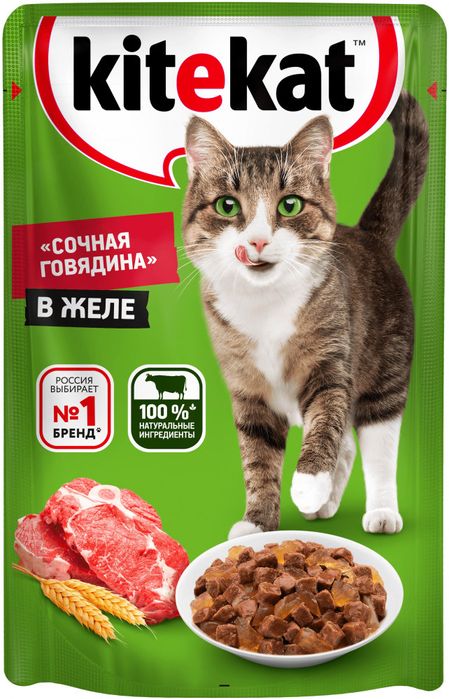 Китикет пауч кошачий корм. Kitekat оптом.