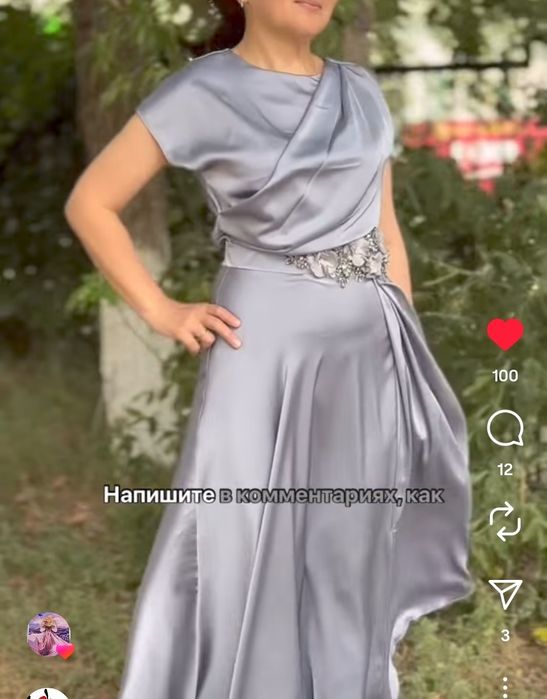Продам или дам на прокат