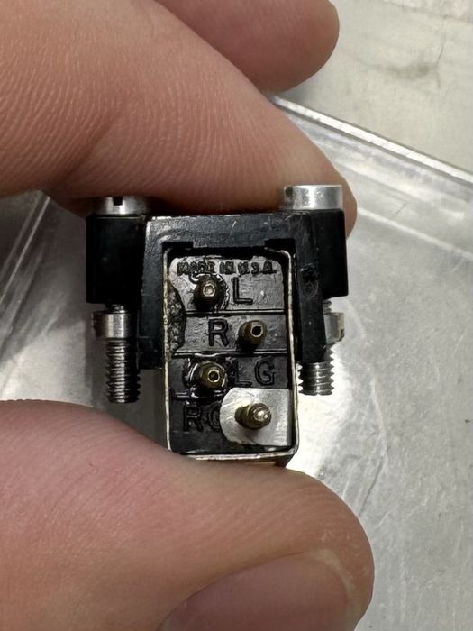 Доза за грамофон SHURE M75-6S