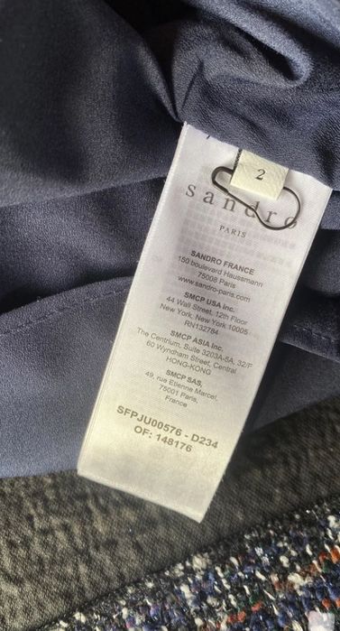 Пола Sandro Zara кожа