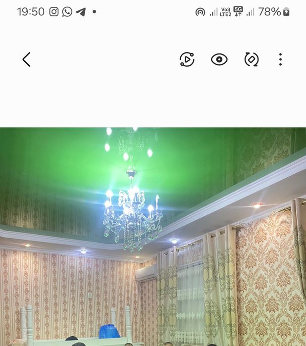 Перде тюльмен карнизсіз