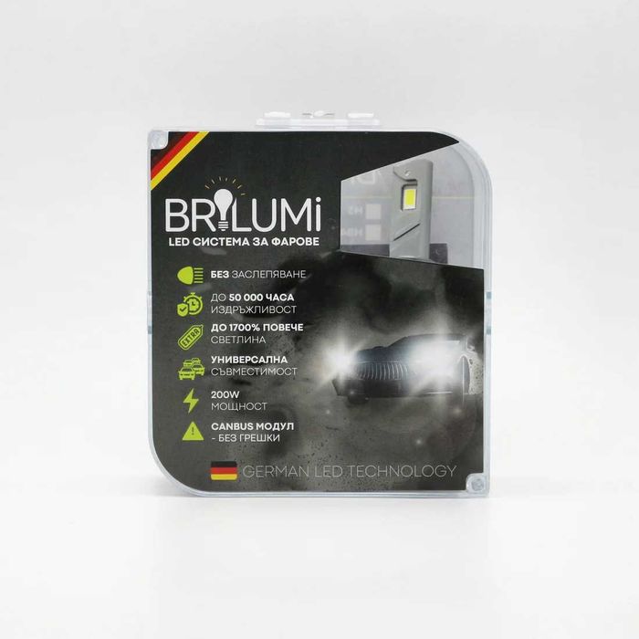 LED крушки HB3 BRILUMI Zenith 200W CANBUS 6000K