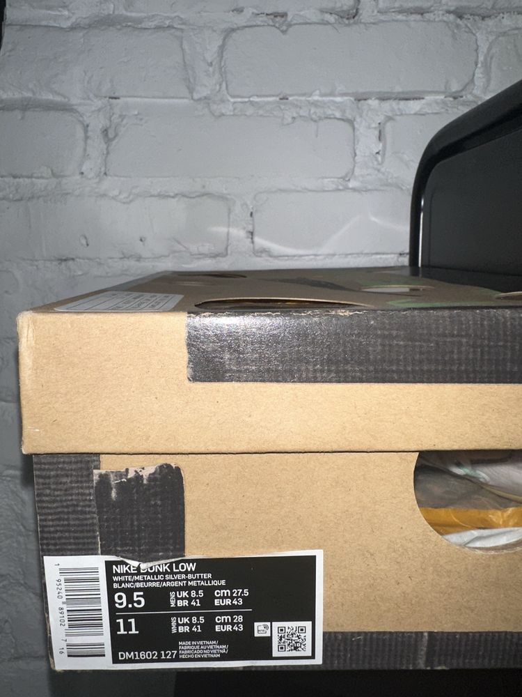 Nike Dunk Low Off-White Lot 1