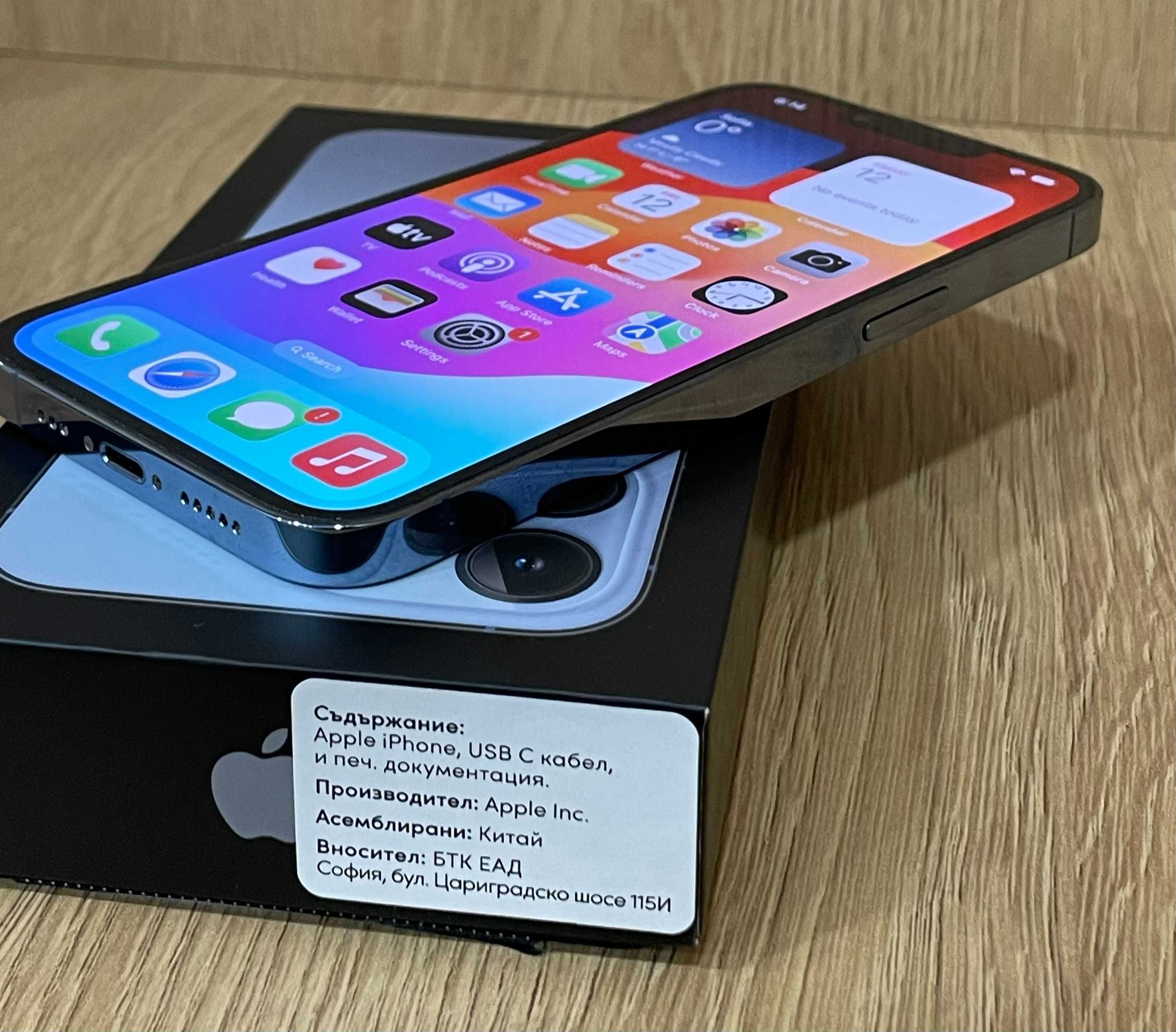 Apple iPhone 13 Pro 128GB