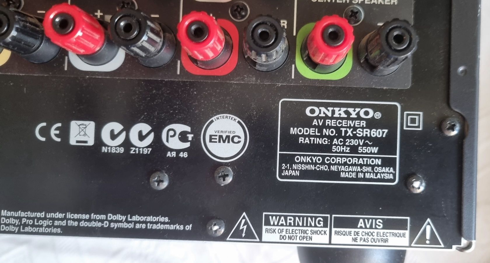 Onkio tx-sr 607                     .