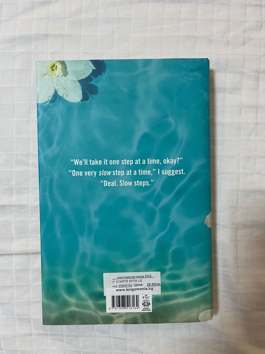 Книга “It starts with us” Colleen Hoover