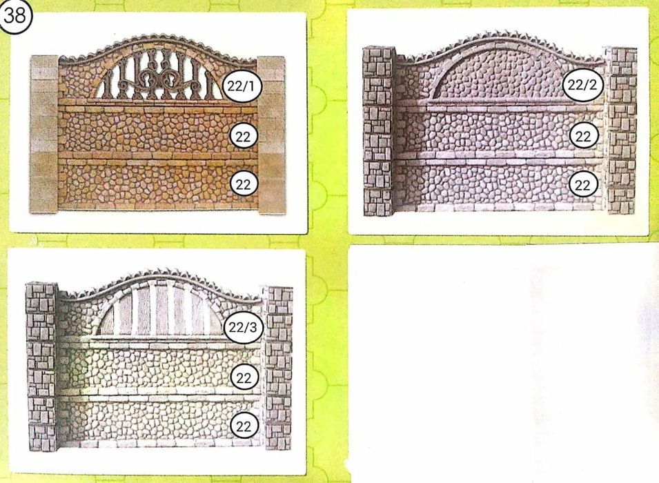 Garduri moderne prefabricate.Peste 50 modele placi. IS VS BT SV GL %