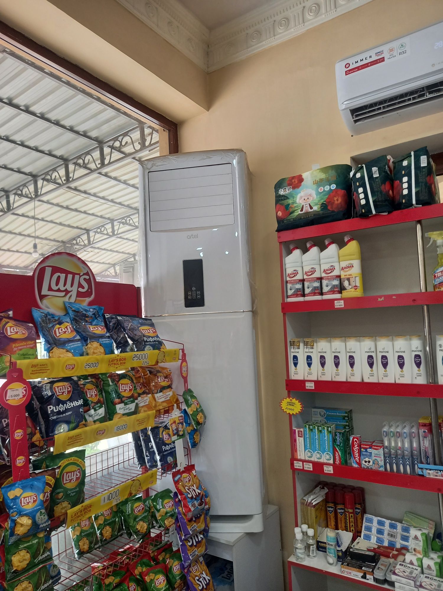 Konditsioner artel 48takik