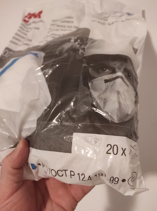 Set 20 masti protectie 3M K102 FFP2 albe