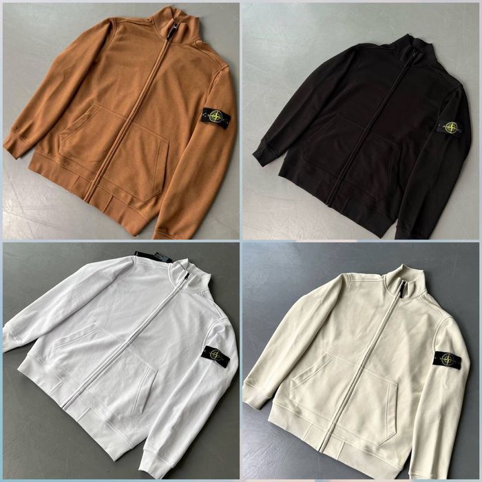 Горнище Zip-Up кардиган Stone Island