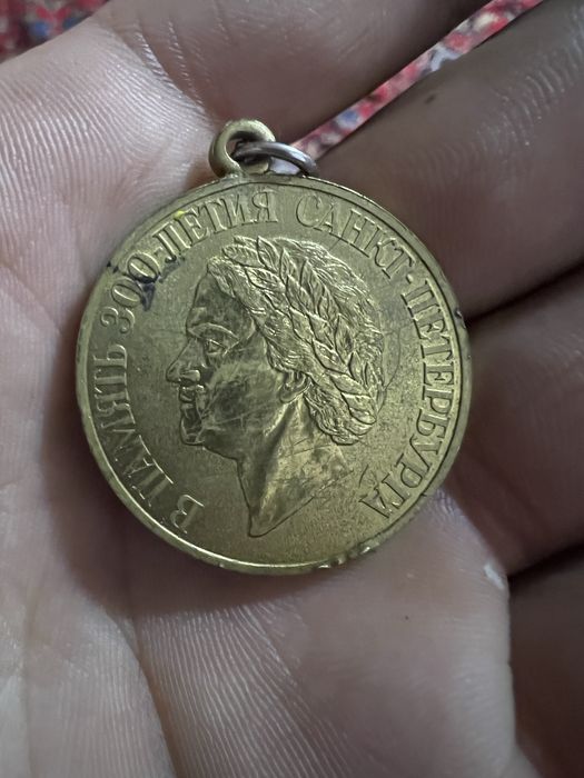 Sotiladi srochna