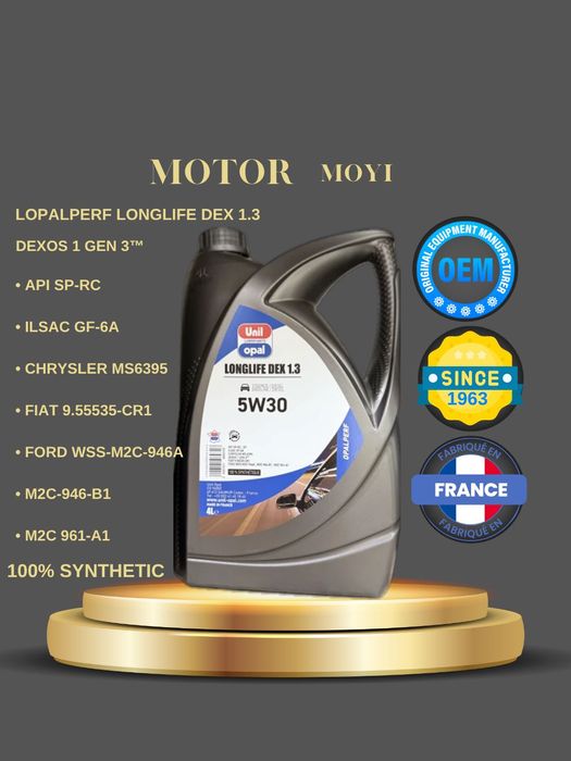 Моторное масло Unil Opal LONGLIFE DEX 1.3 5W30 премиальное, Франция